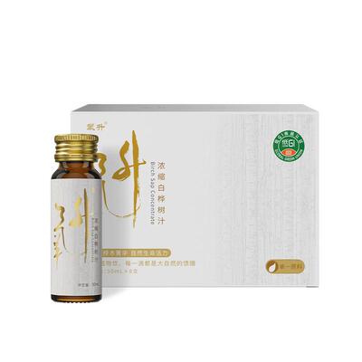 嘉桦浓缩白桦树汁低GI食品认证