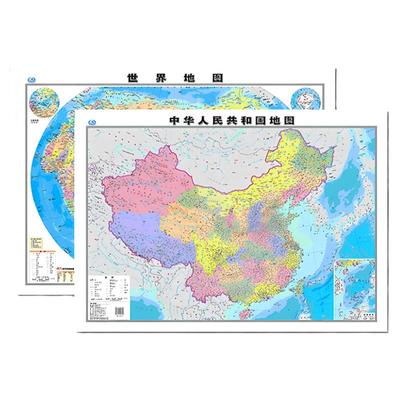 【央视网】中国地图和世界地图 2024适用新版学生专用办公室家庭客厅挂图背景墙全国大尺寸墙贴挂画墙面装饰画中华人民共和国地图
