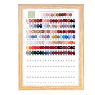 美甲色板展示板高级甲油胶色板日式甲片展示相框60/120色实木防尘