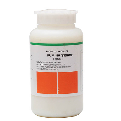 洁宝-55苯胺皮专用树脂PUM