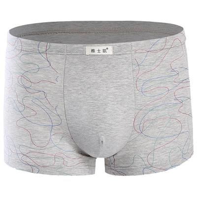 男士内裤男纯棉平角裤宽松大码