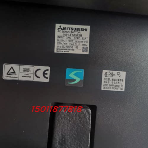 议价销售全新三菱伺服电机HA-LFS15K1M质保一年，国内包邮