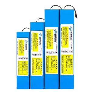 电动车锂电池36V48折叠代驾车48v20ah希洛普小海豚滑板车内置电瓶