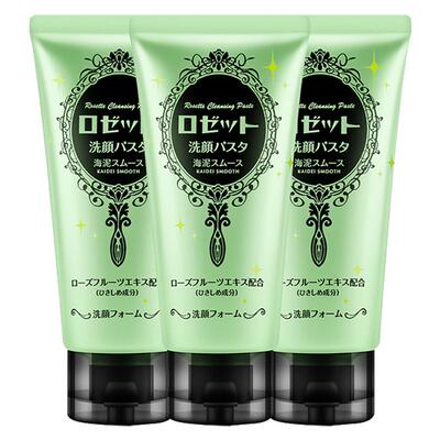 海泥洁面Rosette毛孔清洁去角质