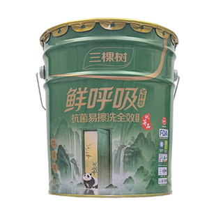 三棵树林萃系列鲜呼吸抗菌易擦洗全效墙面室内乳胶漆哑光白内墙漆