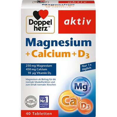 双心钙镁D3片复合维生素德国进口