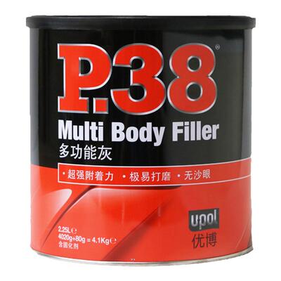 英国进口p38原子灰固化剂汽车