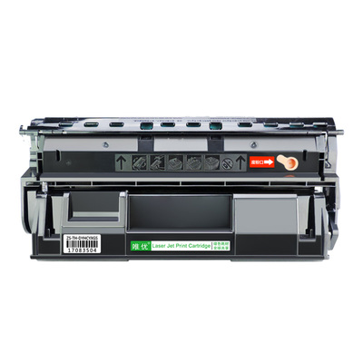 唯优适用联想LDX251硒鼓