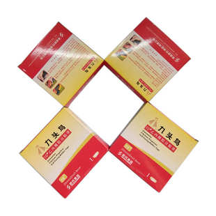 九头鸟高压乙丙橡胶防水自粘带水下J10kv绝缘电工胶带防水胶布25m