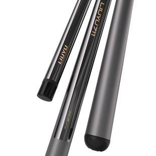 六鱼711鱼竿手杆超轻超硬碳素高端电镀钓鱼竿小综合台钓鲫鱼竿