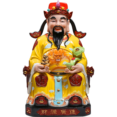 陶瓷佛像供奉红色摆件财神爷