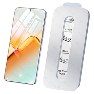【康宁无尘仓】车虫适用荣耀magic8proair钢化膜magic8/7rsr手机膜winrt新款6power2/500/400/300/200保护5