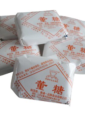 2份全国包邮如皋特产西亭脆饼