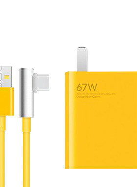 K40游戏增强版充电器原装正品