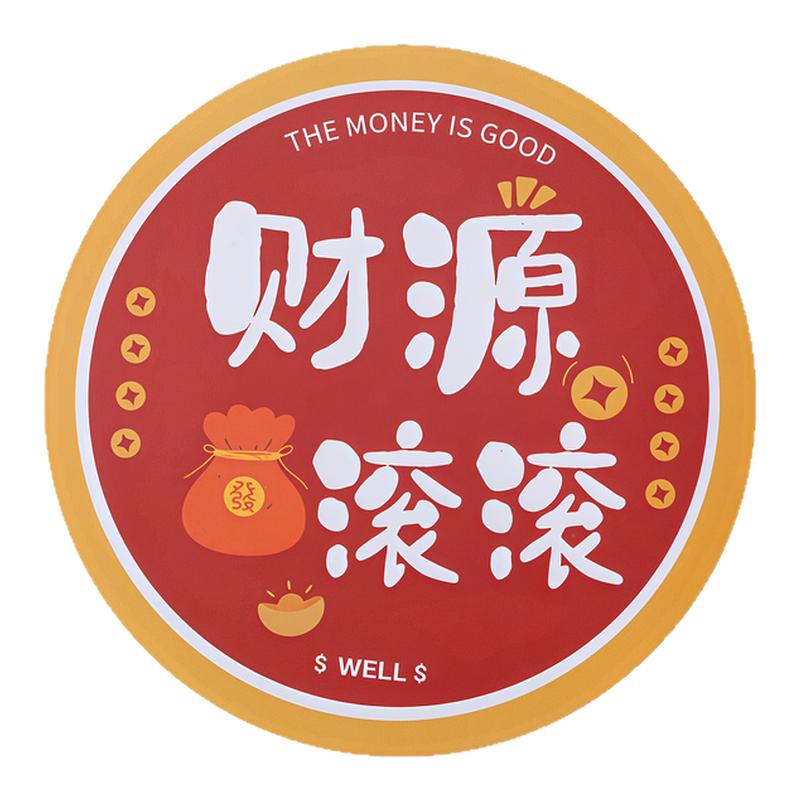 加厚隔热垫创意家用水杯垫餐垫