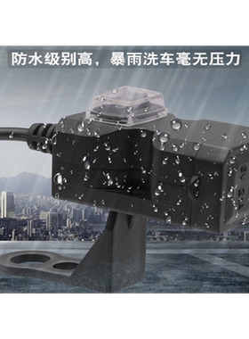 电瓶车载手机充电器48