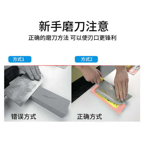 NHKING铁工油石条模具抛光金属磨刀石打磨砂条精磨砂条 200*50*25