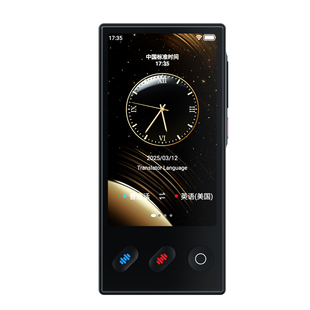 2025新款智能翻译机同声翻译器实时对话神器多国语言在离线传译随身即时ai中英语日语越南泰语音同步出国旅游
