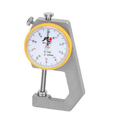 高精度数显测厚仪0.01mm