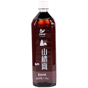 1300g浓缩山楂膏 酸酸甜甜饮料浓浆 水果茶山楂味果汁夏季冰冷饮