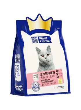 英短银渐层增肥发腮冻干猫粮