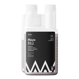 马雅Maya90系官方超浓缩营养液有机肥料家用均衡天然通用花卉绿植
