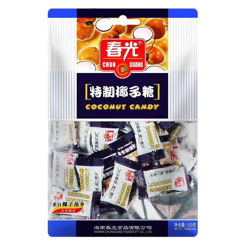 春光 海南特产 特制椰子糖120g椰子味零食 糖果 海南椰子糖年货