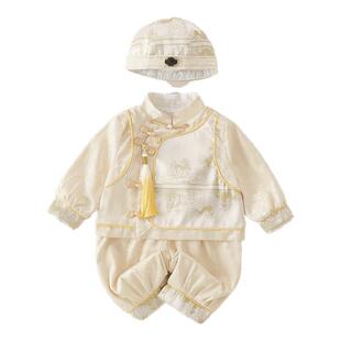 男宝宝一周岁抓周唐装中式礼服婴儿百天百岁春秋装衣服儿童中国风