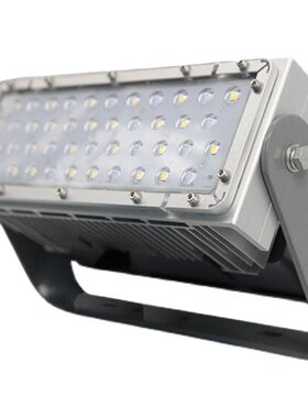 海洋王NTC9283投光灯200W