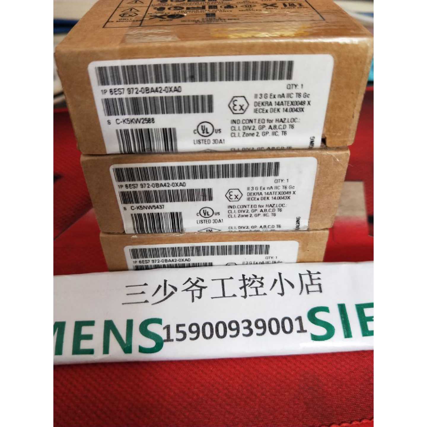 议价6ES7972-0BA42-0XA0西门子正品RS485总线连接器 总线接头