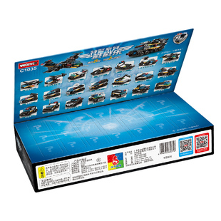 沃马积木特警军事警察洞洞乐盲盒戳戳乐抽奖儿童益智拼装玩具礼物