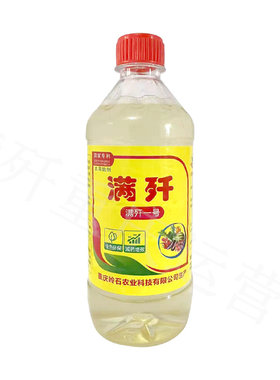 除螨虫红蜘蛛助剂满歼价格低速效