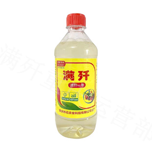 满歼一号有机硅助剂玫瑰蔬菜瓜果豆角草莓专利多效防控红蜘蛛螨虫