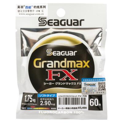 seaguar日本进口碳素路亚前导线