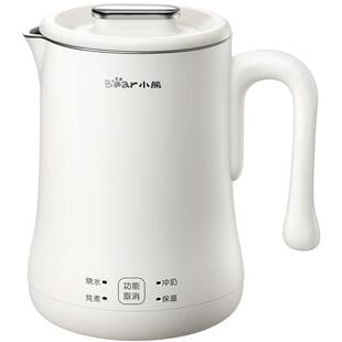 小熊电热水壶旅行便携式烧水壶开水壶保温一体热水壶恒温壶电水壶