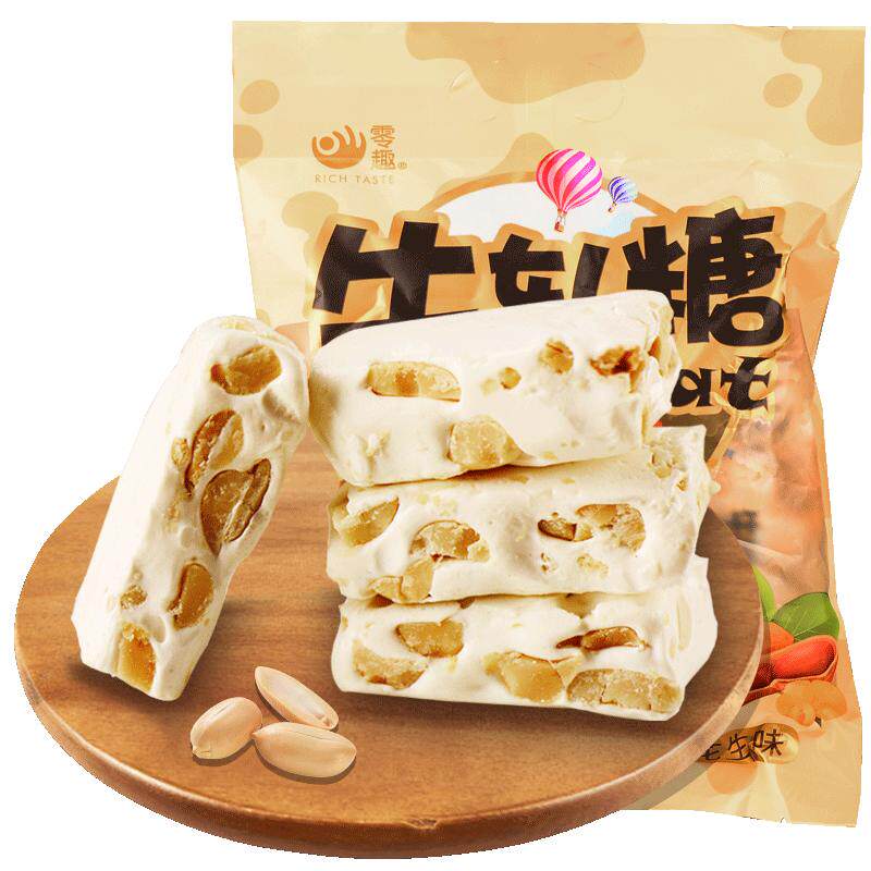 零趣牛轧糖整箱牛奶花生糖