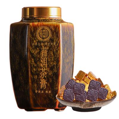 滇吉号古树普洱熟茶茶膏150g