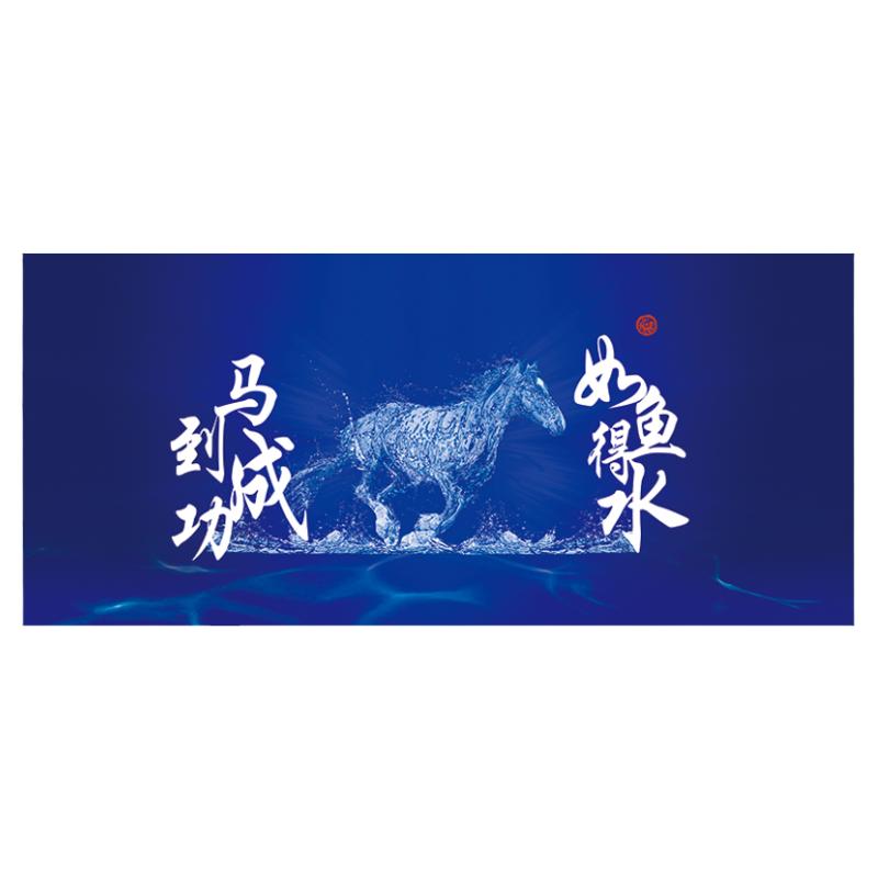 鱼缸背景静电贴纸高清壁画定制