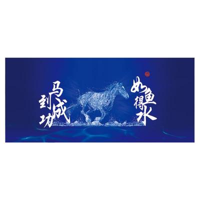 鱼缸背景静电贴纸高清壁画定制