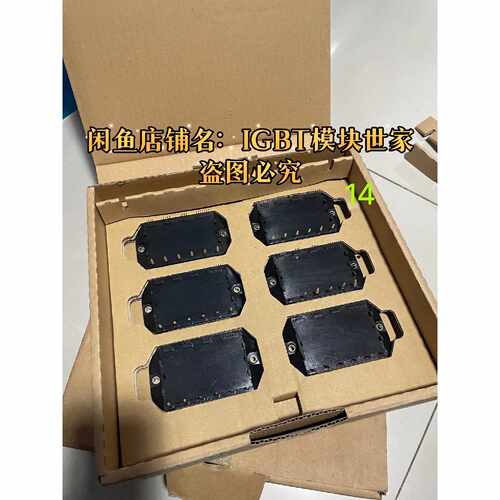 PM50B4L1C060。PM50BL1C060。P询价