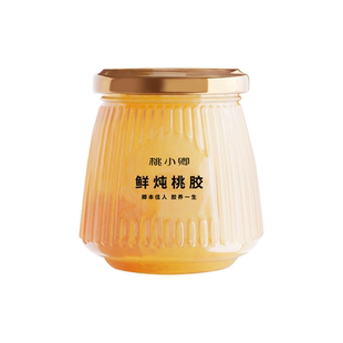 【天猫u先】桃小卿鲜炖即食桃胶羹免煮0脂肪轻卡代餐鲜炖无防腐剂