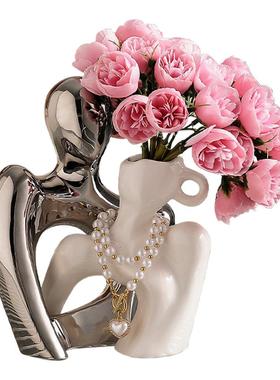 创意艺术人体造型陶瓷花瓶摆件