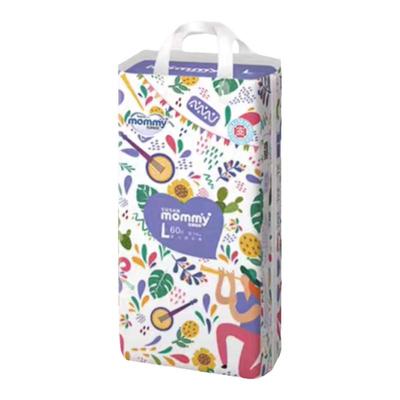 纸尿裤婴儿超薄透气拉拉裤xxl