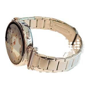 适用华为gt4手表带新款gt5/6腕表女款watchgt3手表带金属智能手表链watch4腕表链3pro女表带2女士41mm荣耀