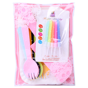 生日蛋糕餐具刀叉盘一次性餐盘套装四合一彩色叉勺10套50套包邮