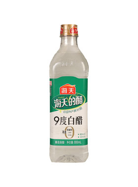 海天9度白醋酿造食醋食用米醋
