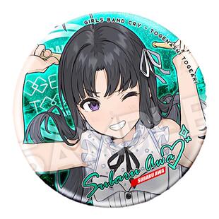 GIRLS BAND CRY动漫周边井芹仁菜河原木桃香安和昴徽章谷子吧唧