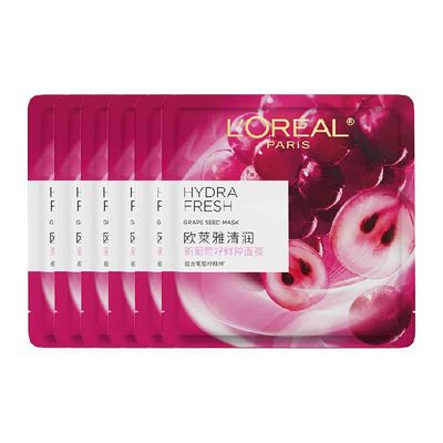 欧莱雅葡萄籽面膜补水保湿提亮