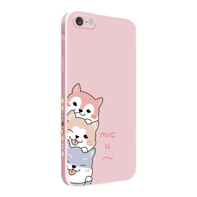 苹果se手机壳新款三只狗狗iPhonese女高级感手机套se一代液态硅胶5五情侣软壳网红可爱se1全包防摔5s外壳超薄