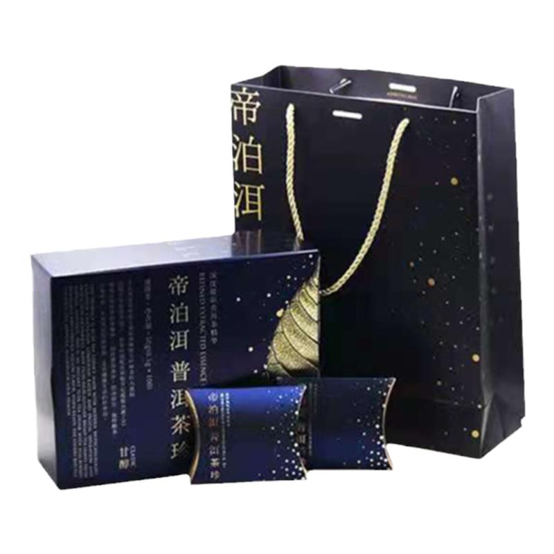 Deepure/帝泊洱即溶普洱茶珍礼盒